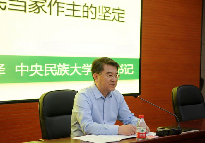 图片2 图片2