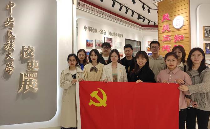 微信图片_20210401201548