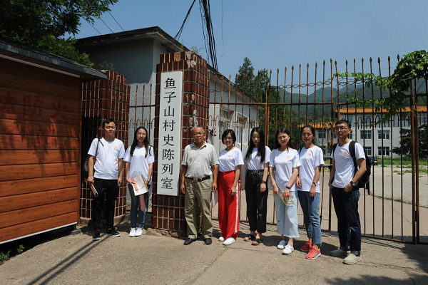 图片4 图片4