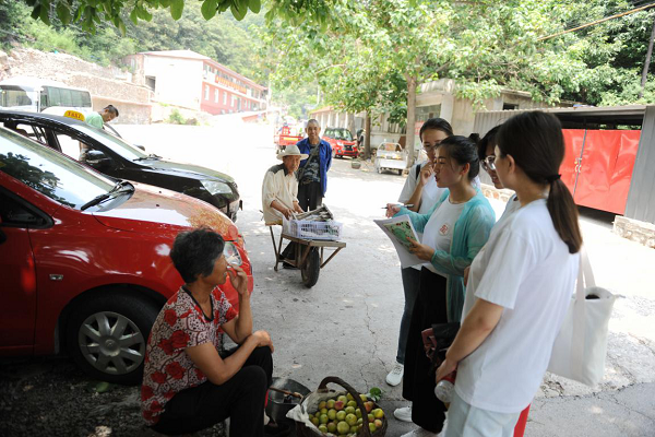 图片10 图片10