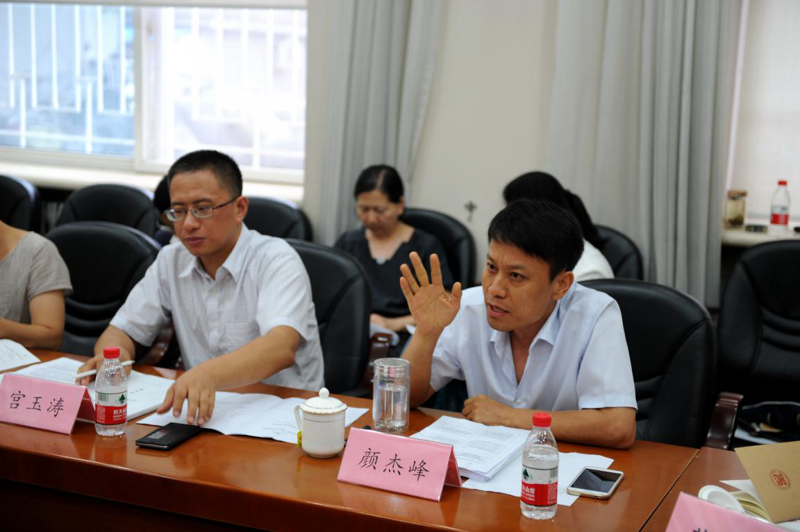 图片16 图片16
