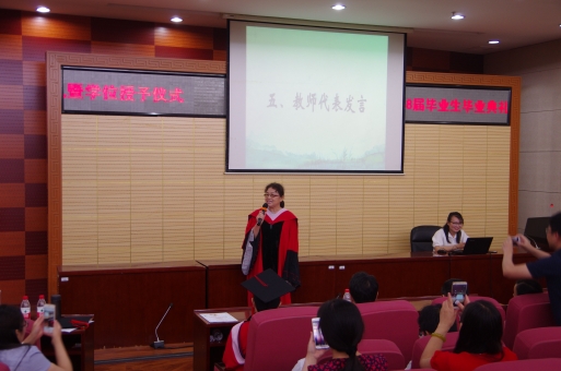 IMGP5393_看图王 IMGP5393_看图王