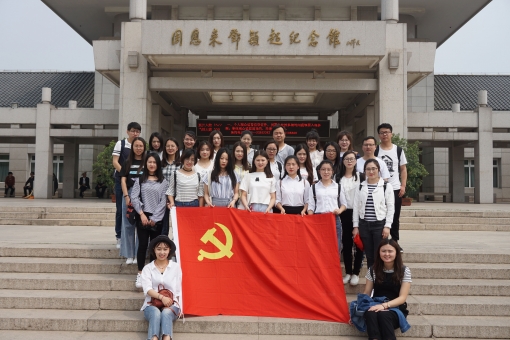 DSC00212_看图王 DSC00212_看图王