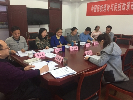 微信图片_20180110155839 微信图片_20180110155839