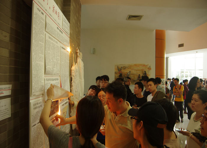 图片23 图片23