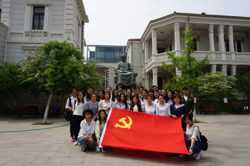 DSC00301_看图王 DSC00301_看图王