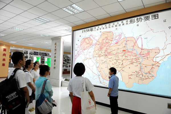 图片6 图片6