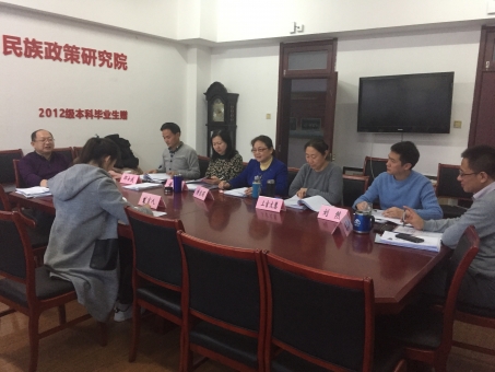 微信图片_20180110155821 微信图片_20180110155821