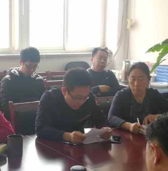 微信图片_20180314121738 微信图片_20180314121738