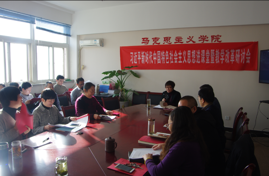 微信图片_20180120170708 微信图片_20180120170708